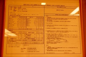 DSC01160.jpg