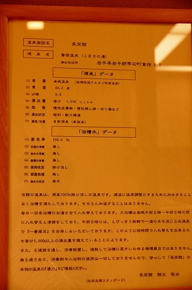DSC01161.jpg
