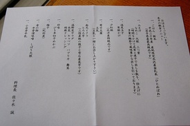 DSC01165.jpg