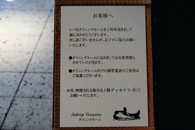 DSC00879.jpg
