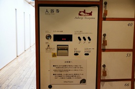 DSC00896.jpg