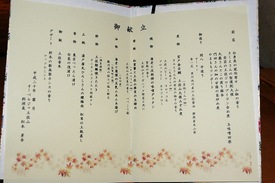DSC00948.jpg