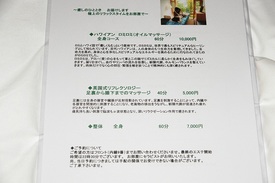 DSC00989.jpg