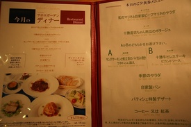 DSC02815.jpg