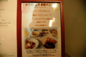 DSC02890.jpg