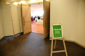DSC02933.jpg